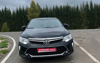 Toyota Camry, 2014 год, 2 150 000 рублей, 1 фотография