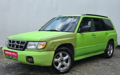 Subaru Forester, 2000 год, 300 000 рублей, 1 фотография