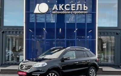 Renault Koleos I рестайлинг 2, 2013 год, 1 000 000 рублей, 1 фотография