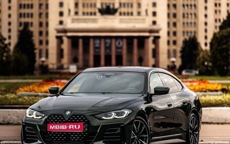 BMW 4 серия, 2021 год, 7 059 000 рублей, 2 фотография