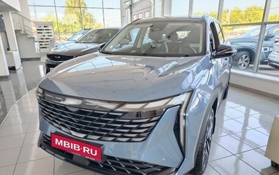 Geely Atlas, 2024 год, 3 917 190 рублей, 1 фотография