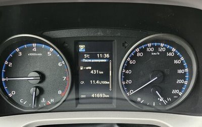 Toyota RAV4, 2018 год, 3 050 000 рублей, 1 фотография