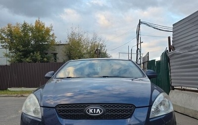 KIA cee'd I рестайлинг, 2008 год, 600 000 рублей, 1 фотография