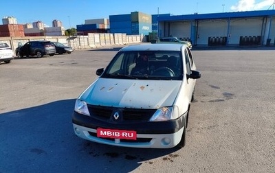 Renault Logan I, 2006 год, 170 000 рублей, 1 фотография