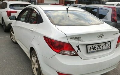 Hyundai Solaris II рестайлинг, 2012 год, 649 000 рублей, 1 фотография