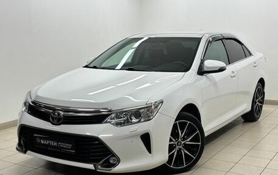 Toyota Camry, 2018 год, 2 497 000 рублей, 1 фотография