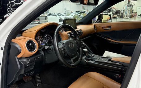 Lexus IS III, 2020 год, 3 960 000 рублей, 6 фотография