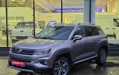 Changan CS35 Plus, 2022 год, 1 710 000 рублей, 1 фотография