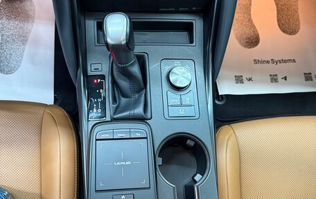 Lexus IS III, 2020 год, 3 960 000 рублей, 10 фотография