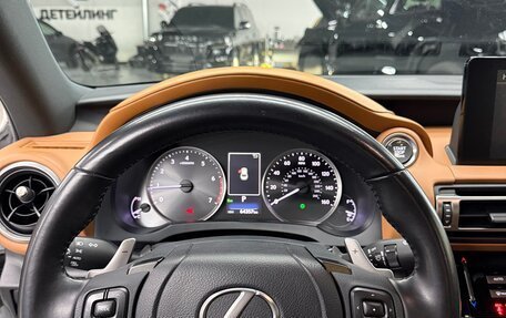 Lexus IS III, 2020 год, 3 960 000 рублей, 8 фотография