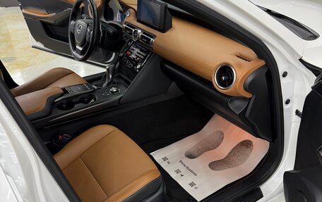 Lexus IS III, 2020 год, 3 960 000 рублей, 20 фотография