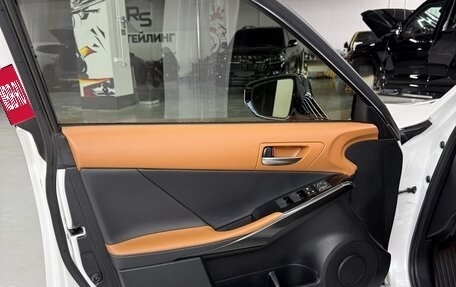 Lexus IS III, 2020 год, 3 960 000 рублей, 7 фотография