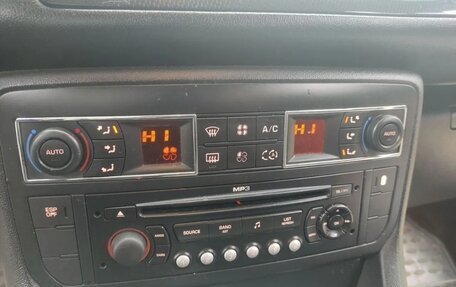 Citroen C5 II, 2008 год, 440 000 рублей, 3 фотография