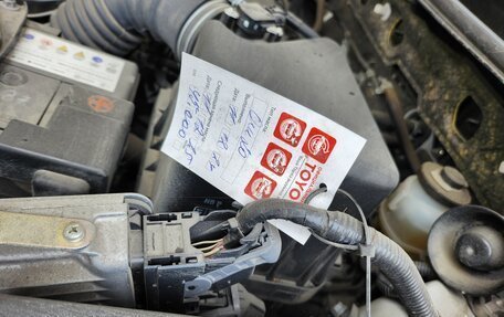 Toyota RAV4, 2018 год, 3 050 000 рублей, 11 фотография