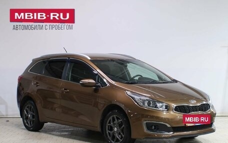 KIA cee'd III, 2016 год, 1 369 000 рублей, 3 фотография