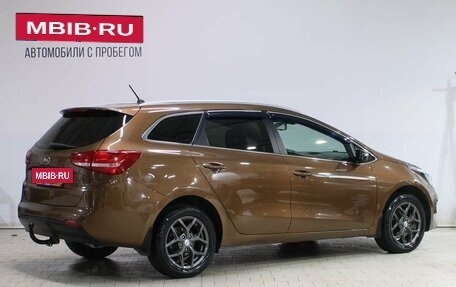 KIA cee'd III, 2016 год, 1 369 000 рублей, 2 фотография