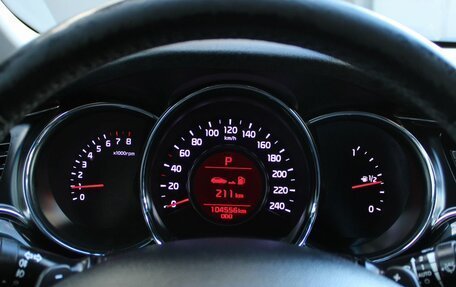 KIA cee'd III, 2016 год, 1 369 000 рублей, 15 фотография