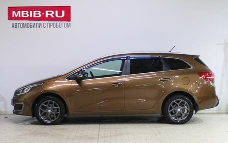 KIA cee'd III, 2016 год, 1 369 000 рублей, 7 фотография