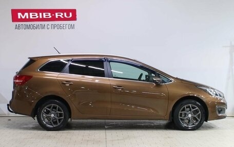 KIA cee'd III, 2016 год, 1 369 000 рублей, 8 фотография