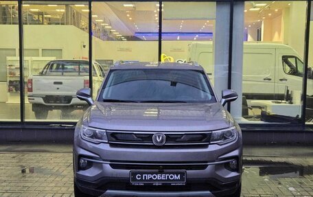 Changan CS35 Plus, 2022 год, 1 710 000 рублей, 2 фотография