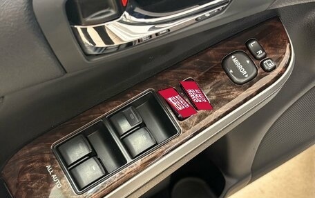 Toyota Camry, 2018 год, 2 497 000 рублей, 16 фотография