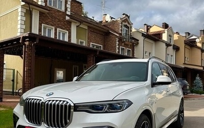 BMW X7, 2019 год, 8 200 000 рублей, 1 фотография