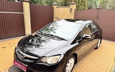 Honda Civic VIII, 2008 год, 599 000 рублей, 1 фотография