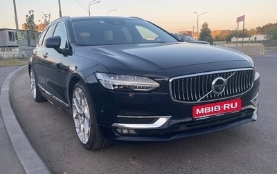 Volvo V90 II, 2019 год, 3 170 000 рублей, 1 фотография