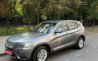 BMW X3, 2011 год, 1 800 000 рублей, 1 фотография