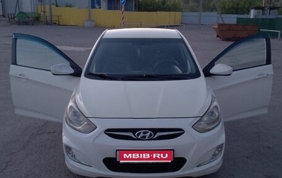 Hyundai Solaris II рестайлинг, 2011 год, 460 000 рублей, 1 фотография