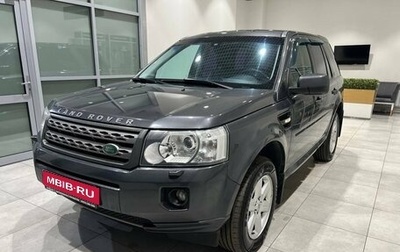 Land Rover Freelander II рестайлинг 2, 2012 год, 1 199 000 рублей, 1 фотография