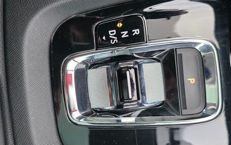 Skoda Octavia IV, 2024 год, 2 950 000 рублей, 16 фотография