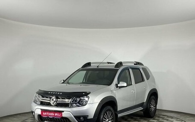 Renault Duster I рестайлинг, 2017 год, 1 250 000 рублей, 1 фотография
