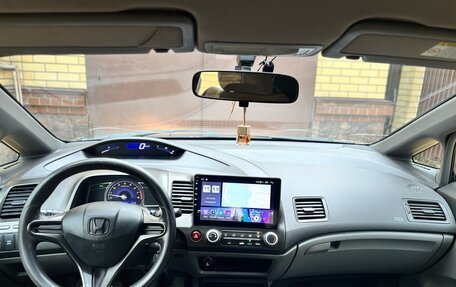 Honda Civic VIII, 2008 год, 599 000 рублей, 5 фотография