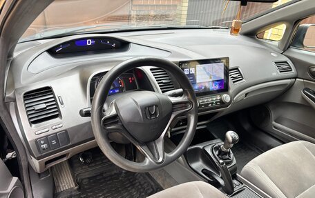 Honda Civic VIII, 2008 год, 599 000 рублей, 6 фотография