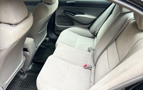 Honda Civic VIII, 2008 год, 599 000 рублей, 7 фотография