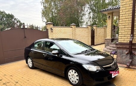 Honda Civic VIII, 2008 год, 599 000 рублей, 2 фотография