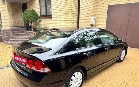 Honda Civic VIII, 2008 год, 599 000 рублей, 3 фотография