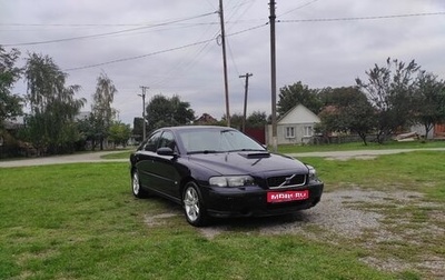 Volvo S60 III, 2004 год, 600 000 рублей, 1 фотография