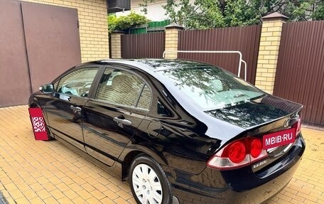Honda Civic VIII, 2008 год, 599 000 рублей, 4 фотография