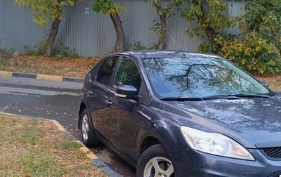 Ford Focus II рестайлинг, 2008 год, 830 000 рублей, 1 фотография