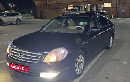 Nissan Teana, 2007 год, 390 000 рублей, 2 фотография
