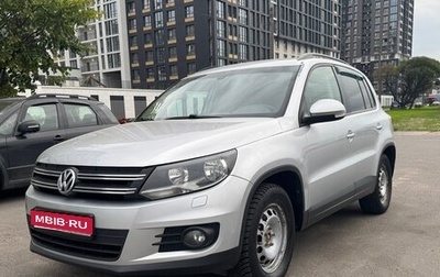 Volkswagen Tiguan I, 2014 год, 1 000 000 рублей, 1 фотография