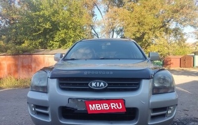 KIA Sportage II, 2008 год, 950 000 рублей, 1 фотография