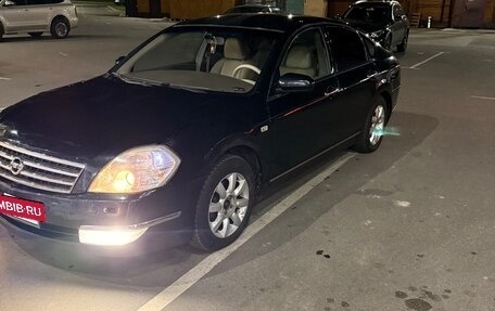 Nissan Teana, 2007 год, 390 000 рублей, 7 фотография