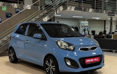 KIA Picanto II, 2014 год, 779 900 рублей, 1 фотография