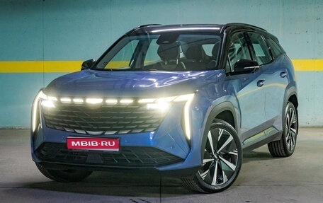 Geely Atlas, 2024 год, 3 559 000 рублей, 1 фотография