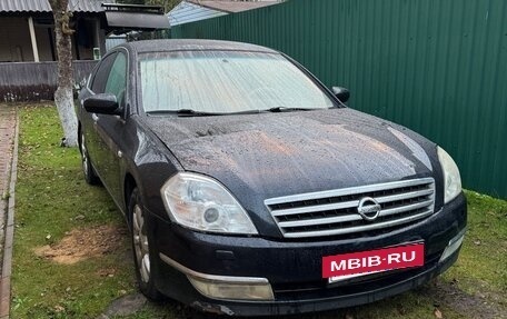 Nissan Teana, 2007 год, 390 000 рублей, 16 фотография