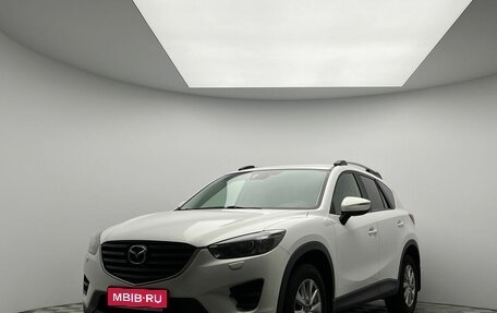 Mazda CX-5 II, 2015 год, 1 599 000 рублей, 1 фотография
