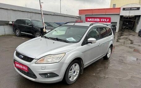 Ford Focus II рестайлинг, 2008 год, 435 000 рублей, 1 фотография